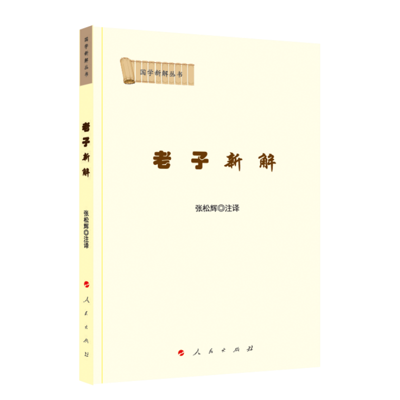½⣨(gu)W(xu)½ⅲ