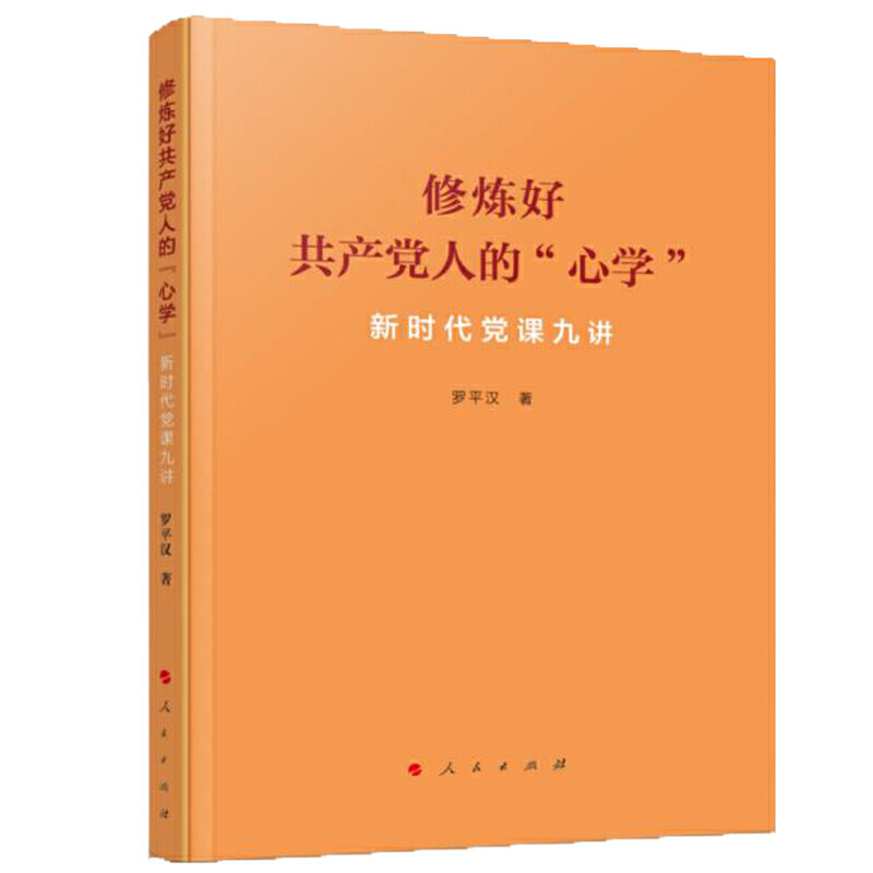 ޟùa(chn)h˵ġČW(xu)r(sh)hnv