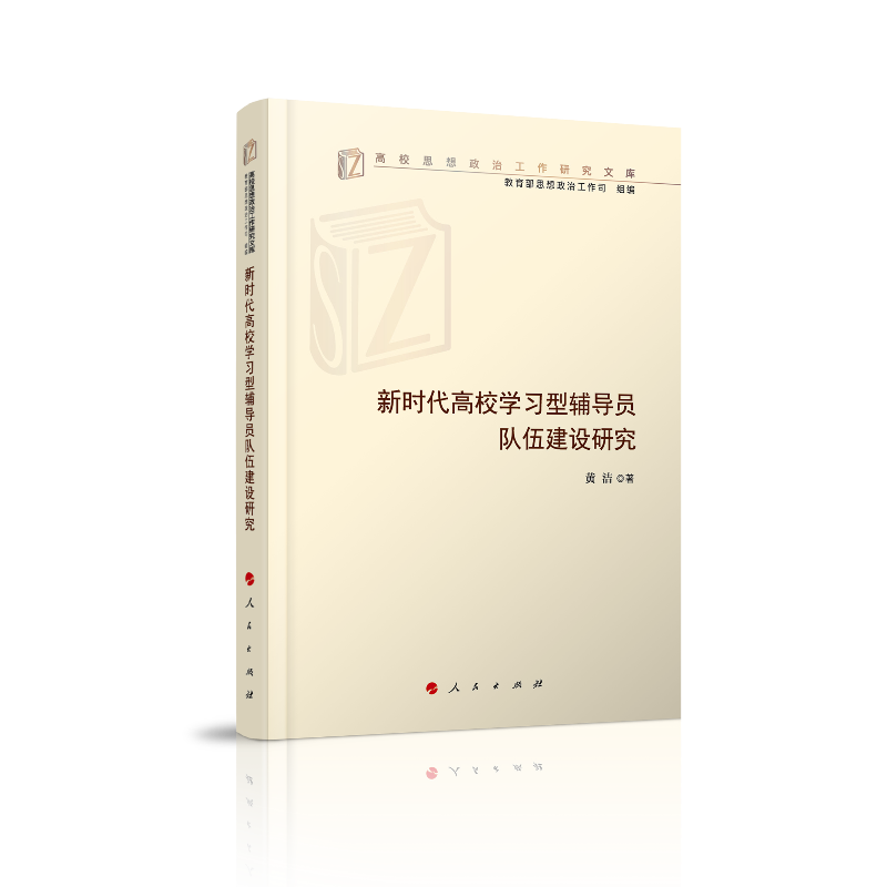 rУW(xu)(x)o(do)T齨O(sh)оУ˼ιоĎ죩
