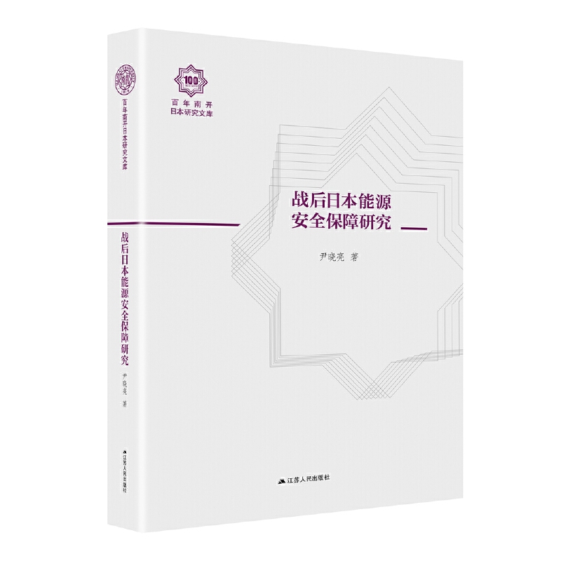(zhn)ձԴȫо_ձоĎ18b棩
