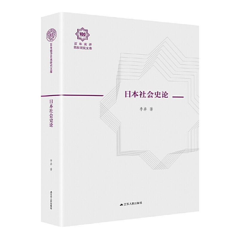 ձʷՓ_ձоĎ08b棩