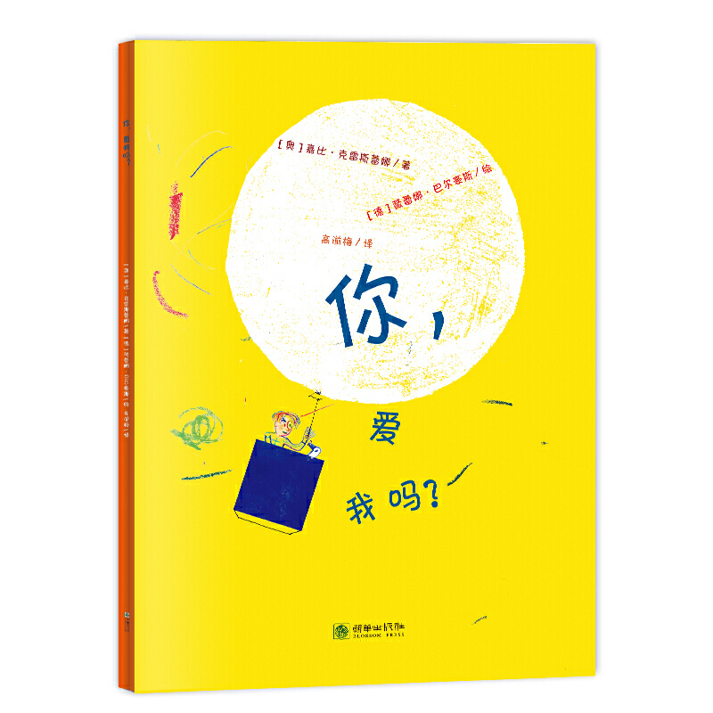 AL^(i)L(zhng)ϵL(i)҆᣿ 2017(gu)ټͯ(sh)(jing)2018WꃺͯD(sh)(jing)