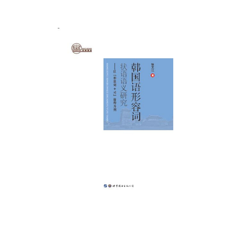 nZ~ZZxоԡ~Y(ji)(gu)