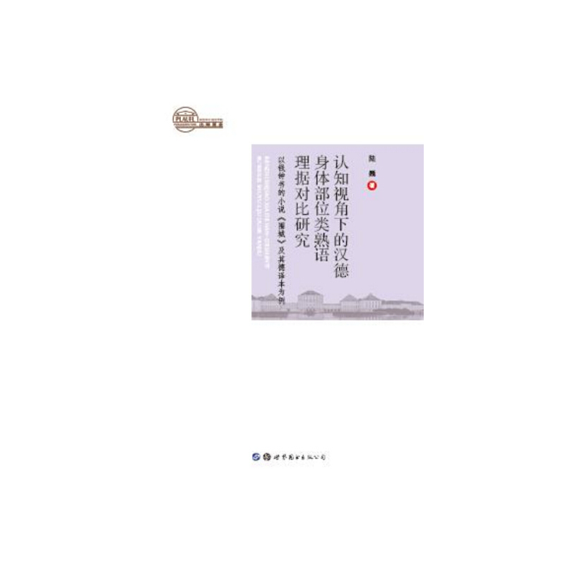 J(rn)֪ҕµĝhwλZ(y)?y)?j)(du)оX犕Сfǡg