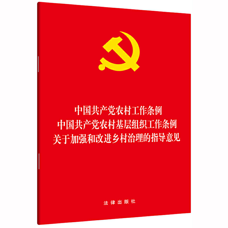 Ї(gu)a(chn)hr(nng)幤l Ї(gu)a(chn)hr(nng)ӽMl P(gun)ڼӏ(qing)͸M(jn)l(xing)ָ(do)Ҋ F(tun)ُԒ400-106-6