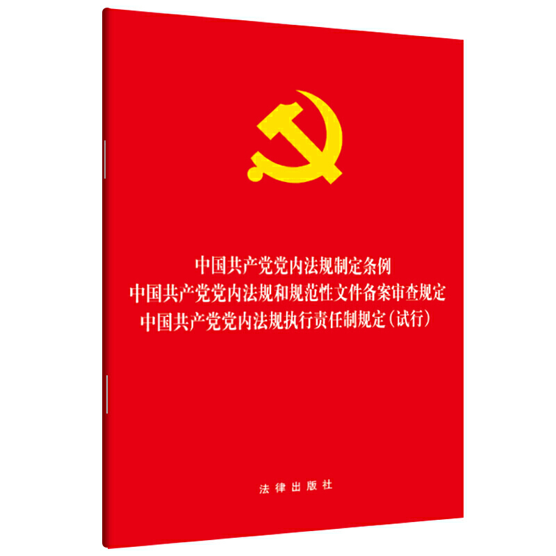 ЇahhȷҎ(gu)ƶl ЇahhȷҎ(gu)Ҏ(gu)ļ䰸Ҏ(gu) ЇahhȷҎ(gu)(zh)؟Ҏ(gu)ԇУ Fُ