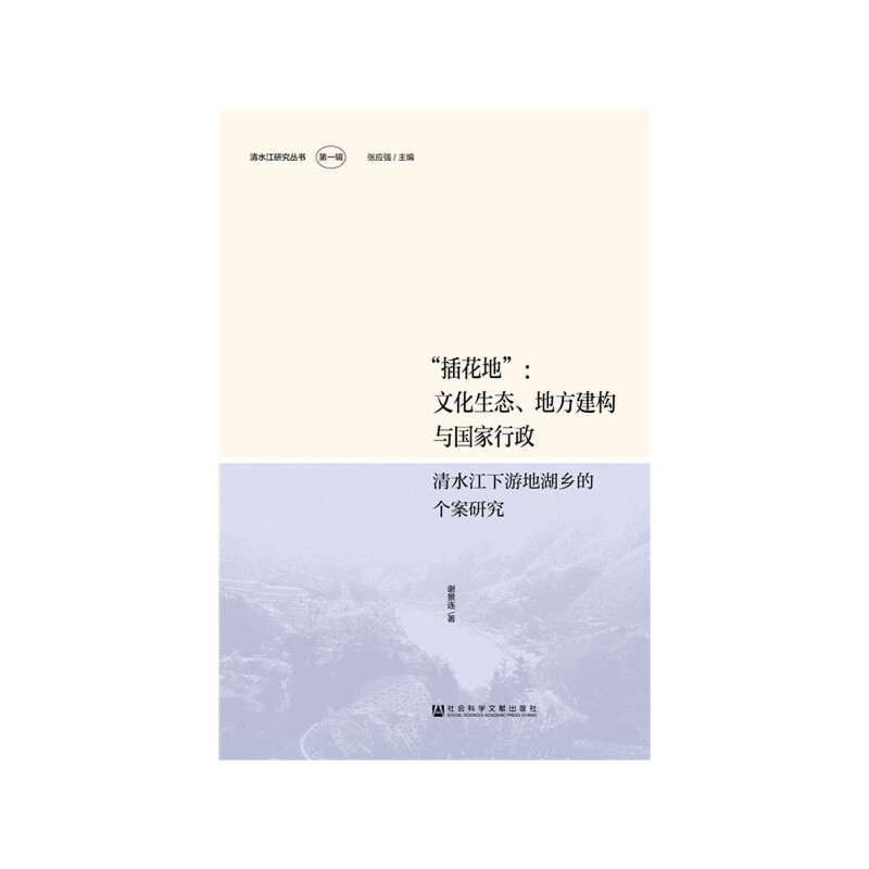 廨ءĻB(ti)طc