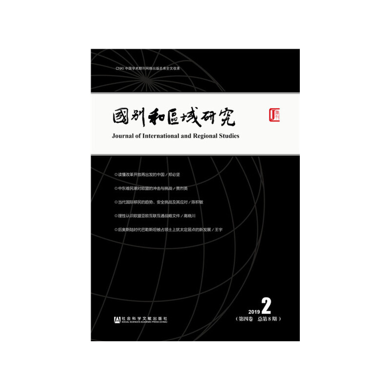 (gu)eͅ^(q)оľ 201928ڣ