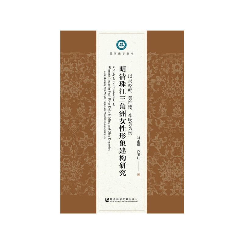 齭Ů󽨘(gu)оԅoSΩ¡