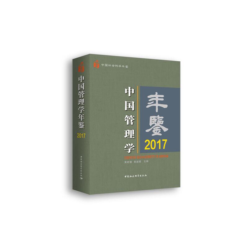 ЇWb.2017