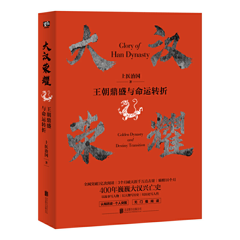 hsҫʢc\(yn)D(zhun)ۣЩصۇ(gu)Թ(xi)(xi)vʷԚvʷ(xi)һ(sh)x4