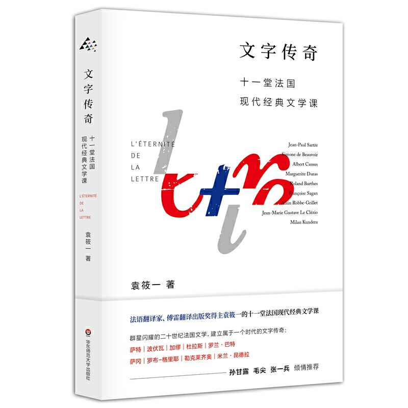 ւ棺ʮһ÷F(xin)(jng)ČW(xu)nZg׷g檄Ԭһ