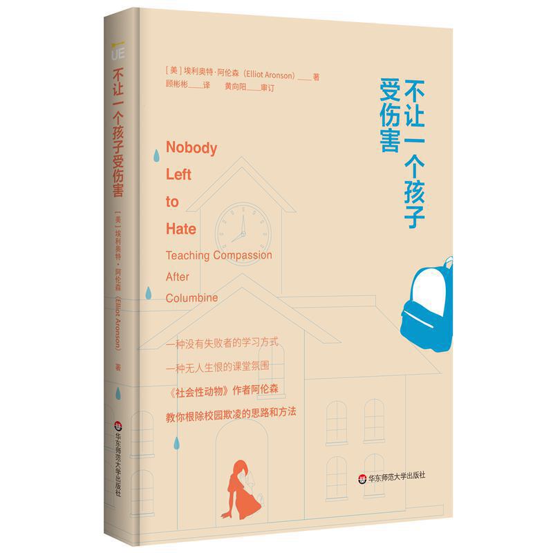 ׌һ܂һN]ʧߵn÷ՇһNo޵໥ɭhxУ@裩