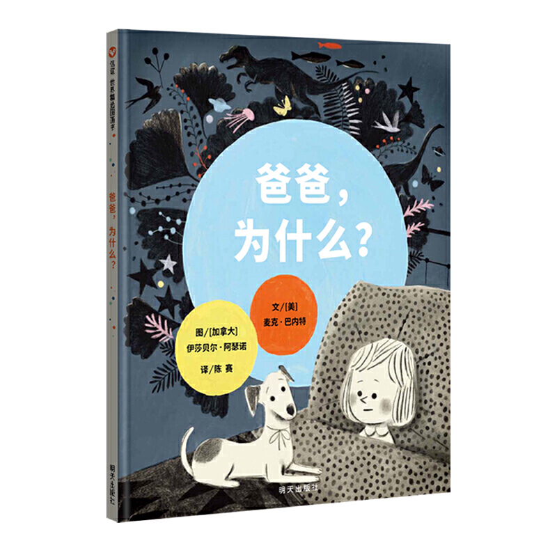 x羫xD-ְʲô