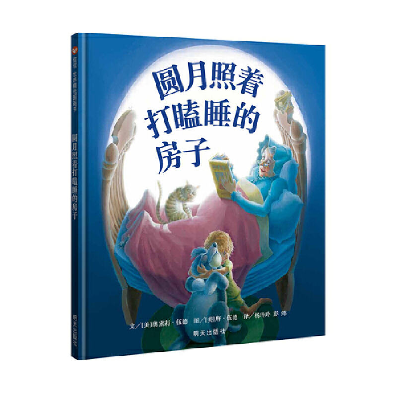  x羫xD(sh)-A˯ķ
