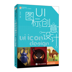 UID˄(chung)O(sh)Ӌ