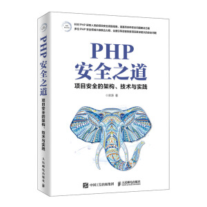PHPȫ֮ Ŀȫļܘ(gu)g(sh)c`