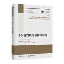 ֮湤 5GտO(sh)Ӌc`M(jn)A