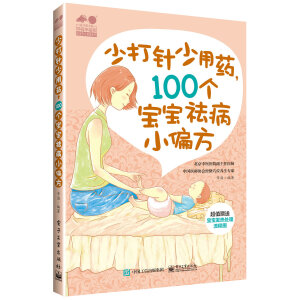 ٴٳˎ100Сƫ
