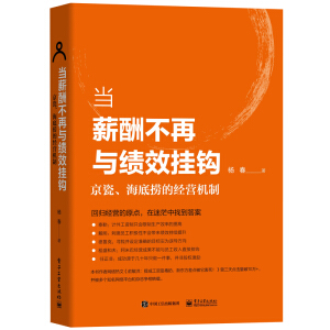 (dng)н겻c(j)Ч^דƵĽ(jng)I(yng)C(j)