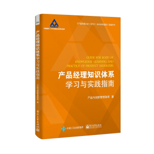 a(chn)Ʒ(jng)֪RwϵW(xu)(x)c(sh)`ָ