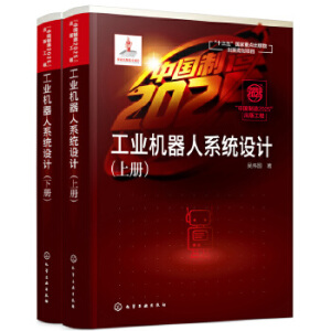 Ї2025湤--I(y)C(j)ϵy(tng)O(sh)Ӌ