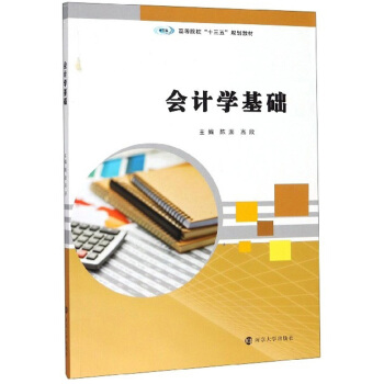 ӋW(xu)A(ch)/ߵԺʮ塱Ҏ(gu)̲