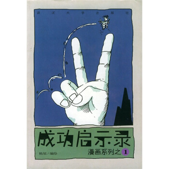 (hu)ϵ֮1ɹʾ
