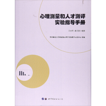 y˲Ŝyu(png)(sh)(yn)ָ(do)փ(c)
