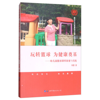 СW̎УLܺùϵЈDD(zhun)@ 齡׃@@n̽c`