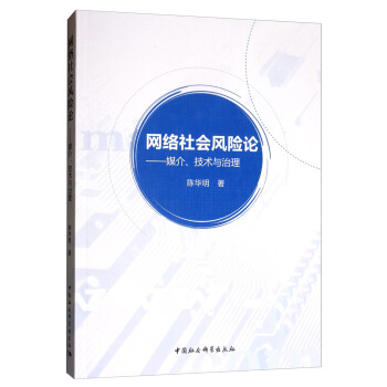 W(wng)j(lu)(hu)L(fng)U(xin)Փý顢g(sh)c