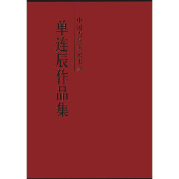 Ї(dng)ҕ?jin)B