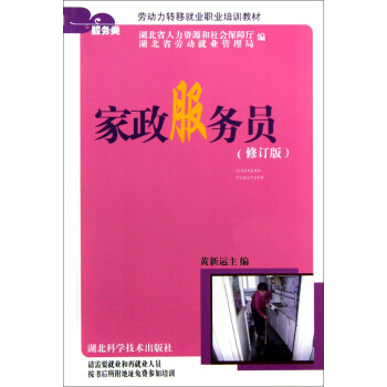 (w)r(nng)ڄD(zhun)ƾ͘I(y)I(y)Ӗ(xn)̲ģ(w)Tӆ棩