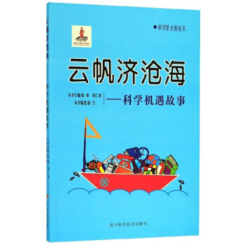 Ʒ溣ƌW(xu)C/ƌW(xu)օ