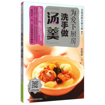 (hu)fԒN䣺Nϴ