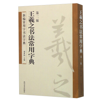 ֮(sh)ֵ䣨2棩