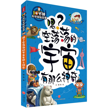 10犿ƌW(xu)̽ع£ʎʎô
