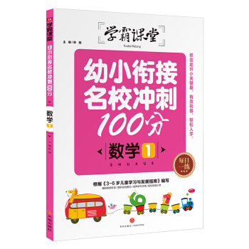 WnãС㕽У_100 (sh)W1
