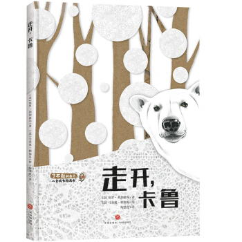 @ʂW(xu)뼯wL_