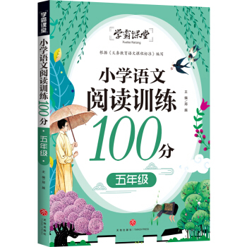 W(xu)n СW(xu)ZxӖ(xn)100 꼉(j)