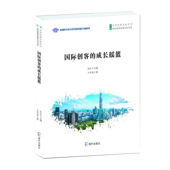 (gu)H(chung)͵ĳL(zhng)u@ڄ(chung)°l(f)չ2020ϵ.ڄ(chung)°l(f)չϵУ