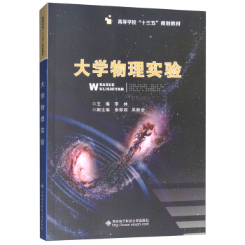 W(xu)팍(sh)(yn)/ߵȌW(xu)ʮ塱Ҏ(gu)̲