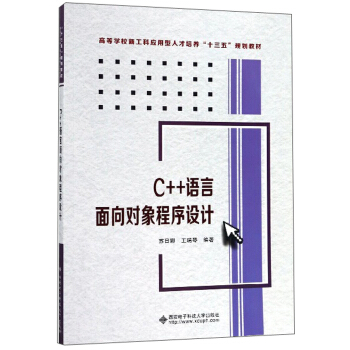 C++Z?q)O(sh)Ӌ(j)