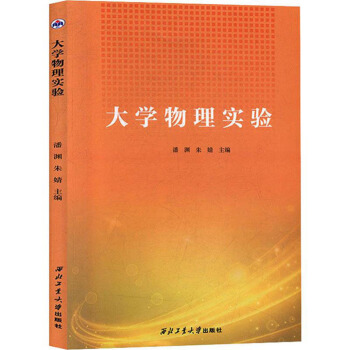 W(xu)팍(sh)(yn)
