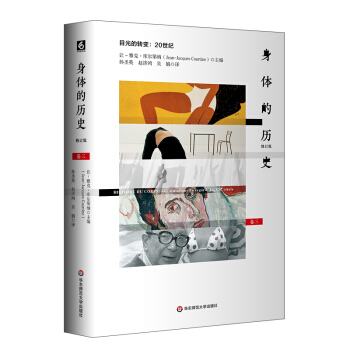 wĚvʷ ĿD(zhun)׃20o(j)ӆ棩׷g(jing)Ʒ(yu)M(jn)D(sh)