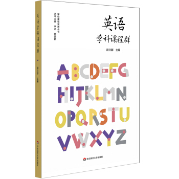 ӢZW(xu)nȺ(sh)ʩ䌍(sh)x(w)AӢZṇСW(xu)ӢZW(xu)ƺB(yng)
