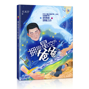 ǿյİְ ăͯČW(xu)(jing)(jing)ͯ(jing)