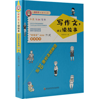 x£(chung)⌑30v