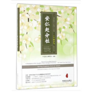 s磨(ji)Ļz(xing)ĿӢ(du)գDĲï缉(j)Ј(chng)