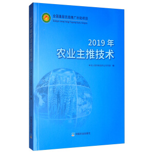 2019rI(y)Ƽg